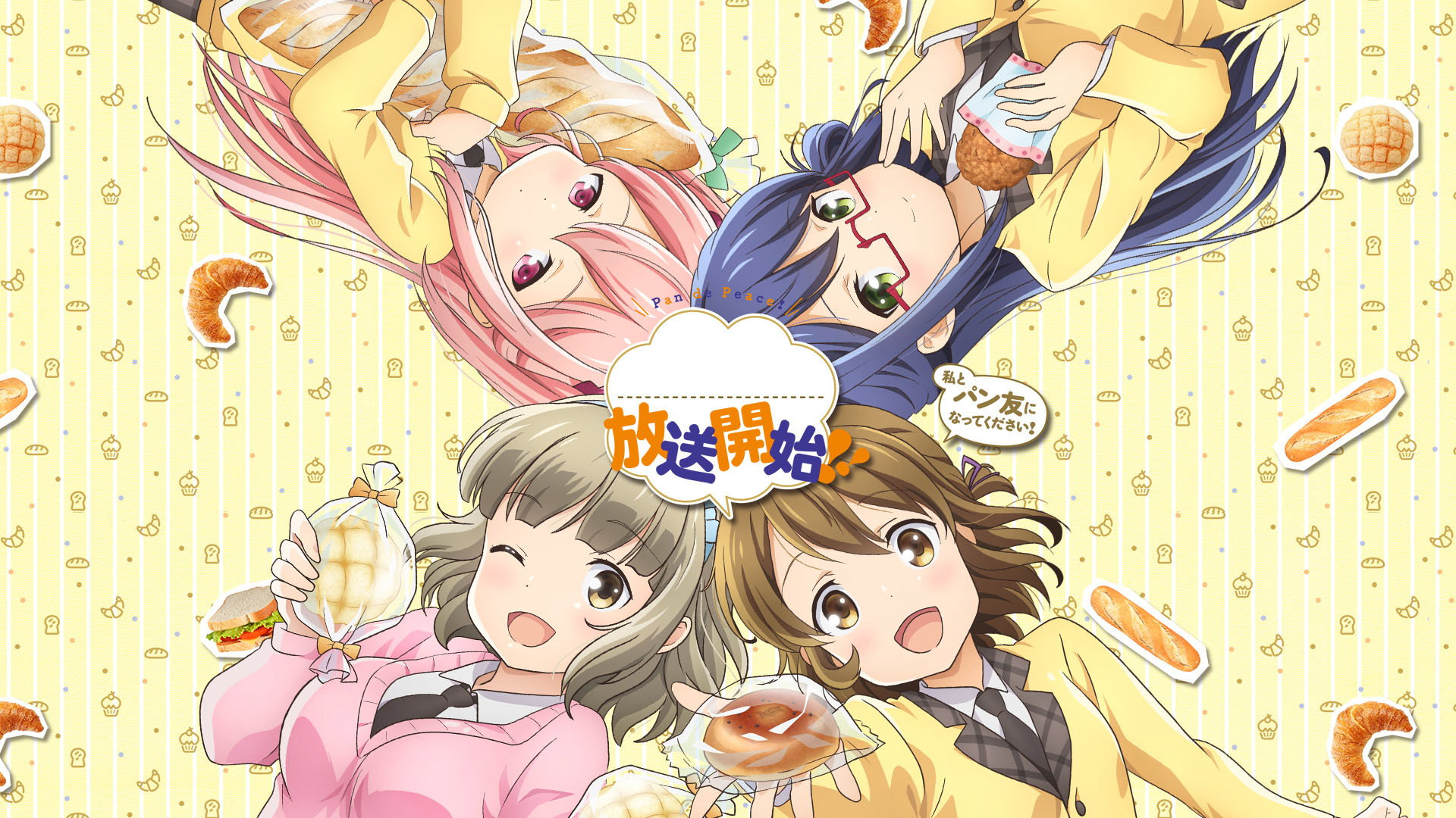 Pan de Peace!'s poster