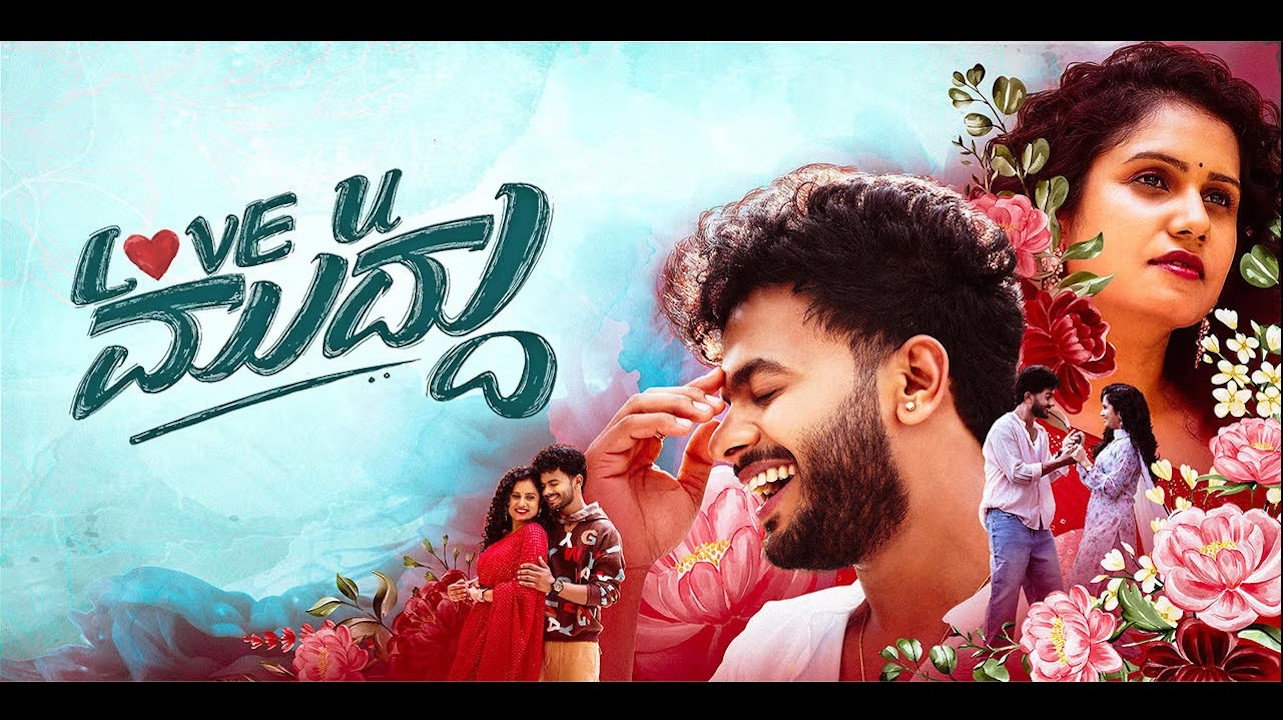 Love U Muddu's poster