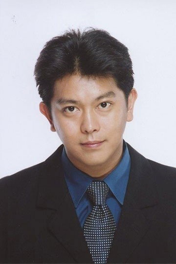 Koyo Maeda's poster