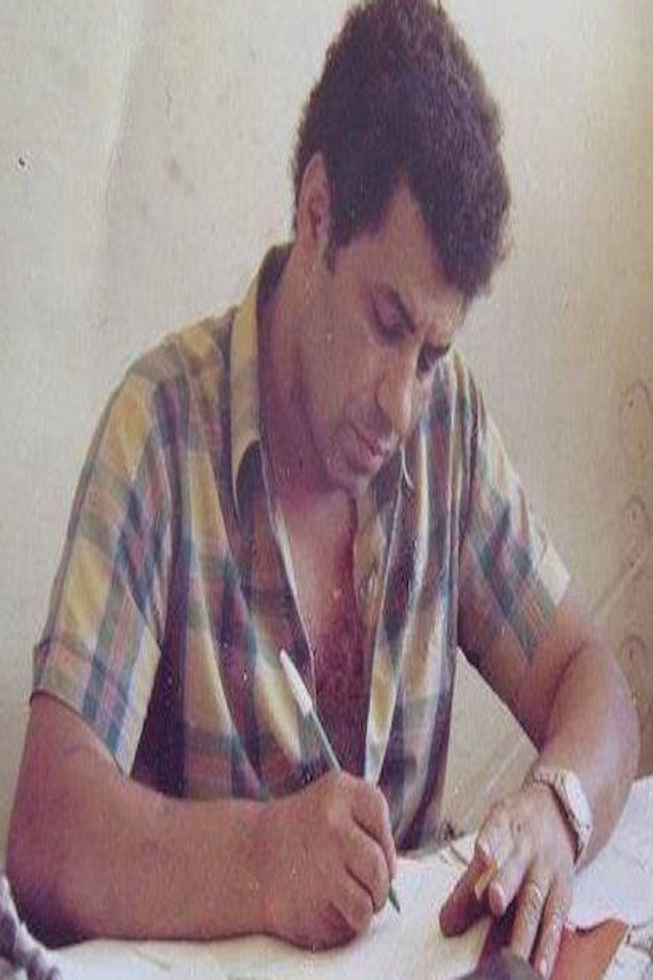 Ahmed Metwally's poster