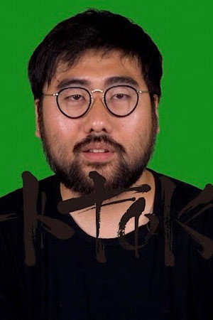 Taichi Kimura's poster