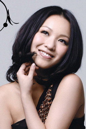 Stephanie Cheng's poster