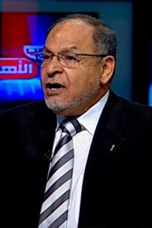 Taha Ismael's poster