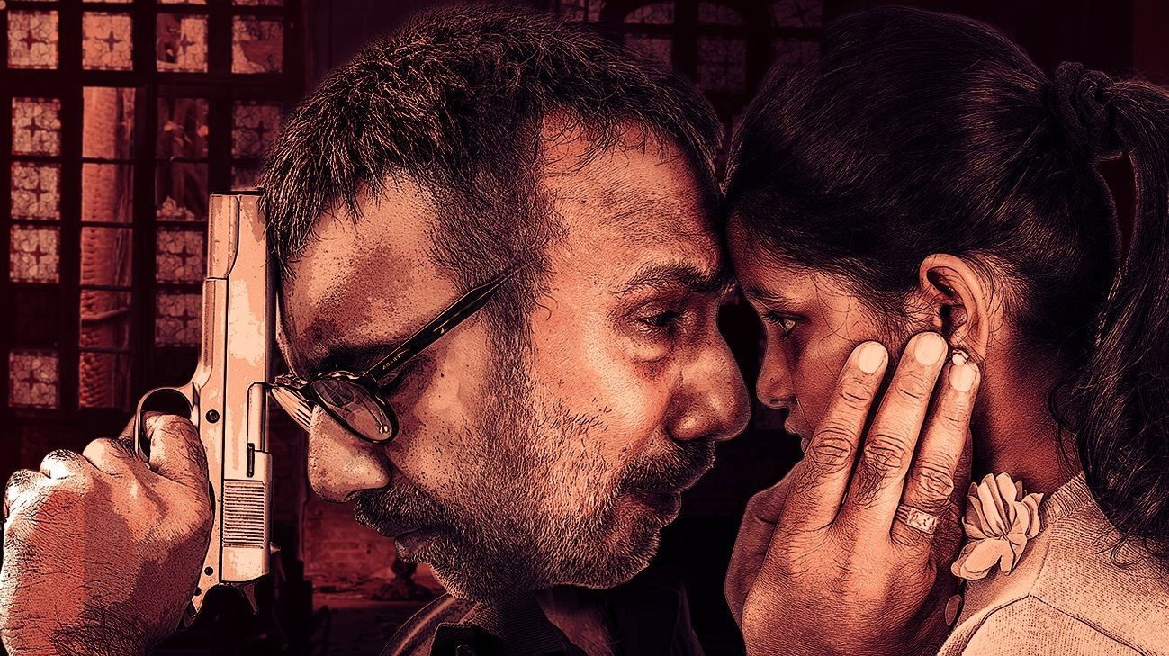 Echcharikkai's poster
