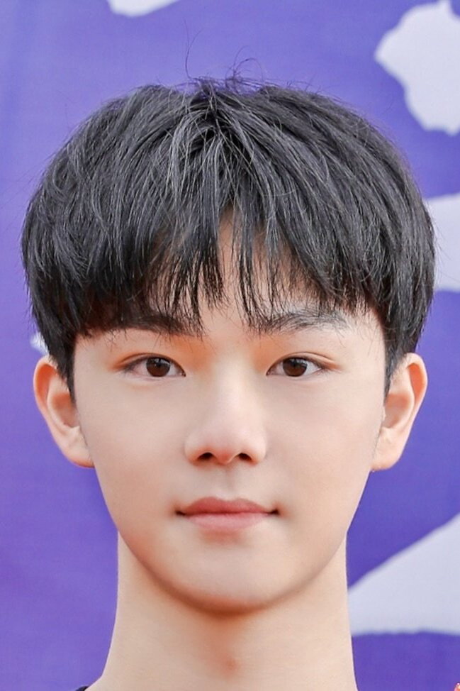 Zhang Mianchen's poster