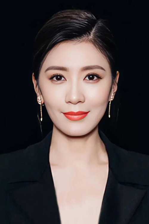 Alyssa Chia Ching-Wen's poster