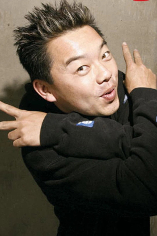 Toshi Hayama's poster