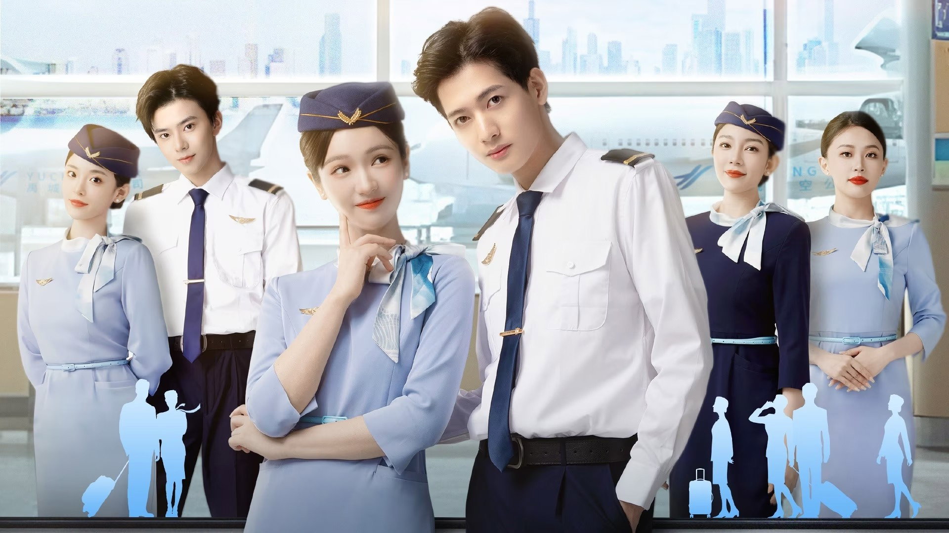 The Zero Complaint Flight's poster