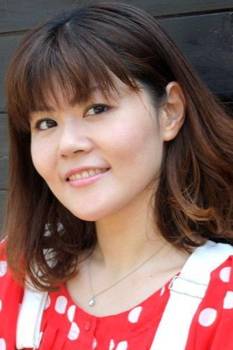 Aoi Tada's poster