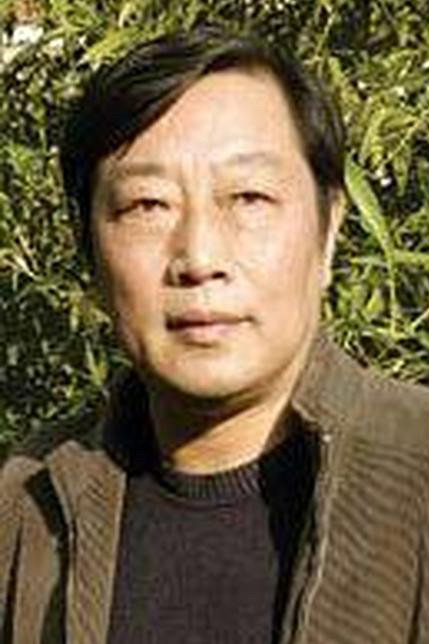 Wang Ping's poster