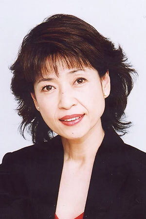 Reiko Tajima's poster