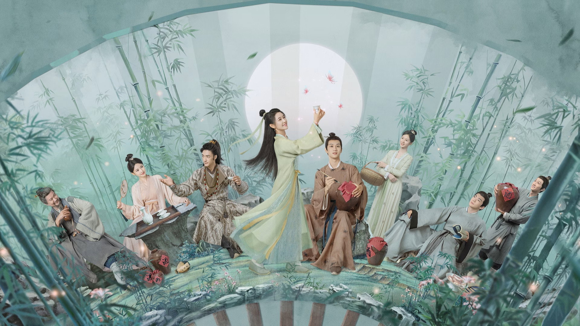 花间酒人间月's poster