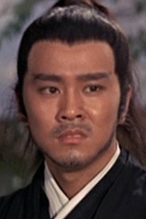 Cheung Ban's poster