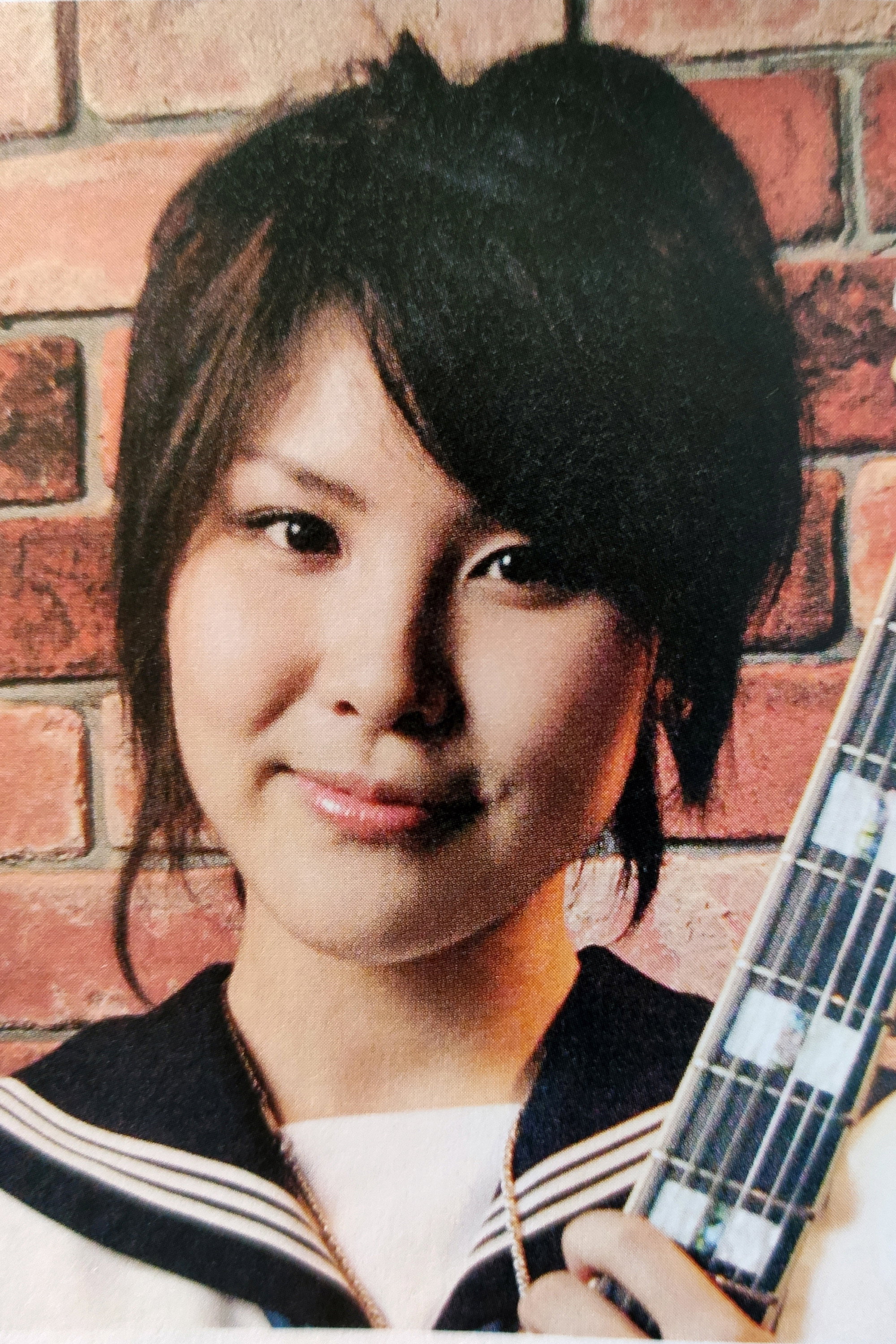 Kana Sekine's poster