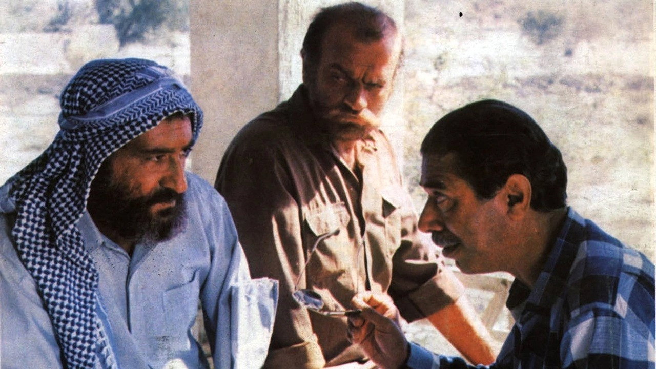 Captain Khorshid's poster