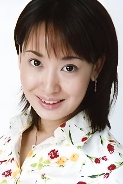 Kanako Mitsuhashi's poster