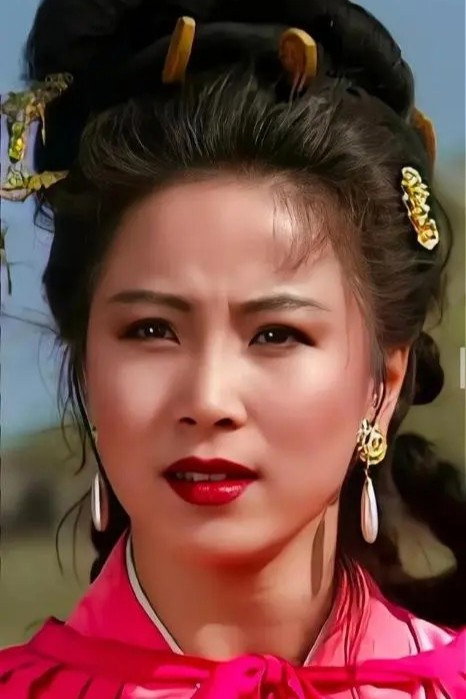 Zhao Yue's poster