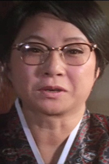 Yu Gye-seon's poster