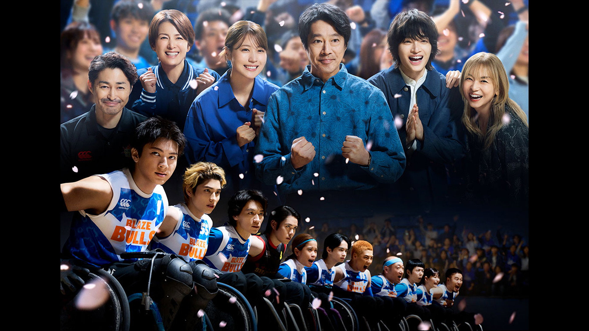 GIFT's poster