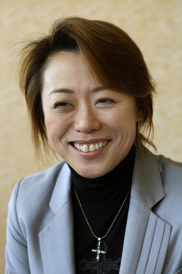 Ema Naoki's poster
