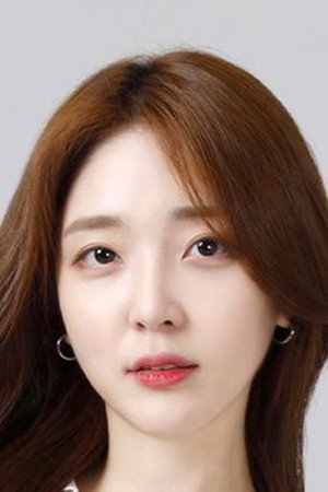 Kim Ji-eun's poster