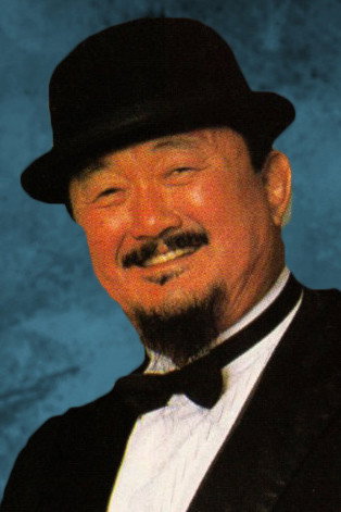 Harry Fujiwara's poster