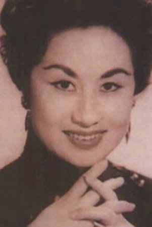 Zhen Yu-Ru's poster