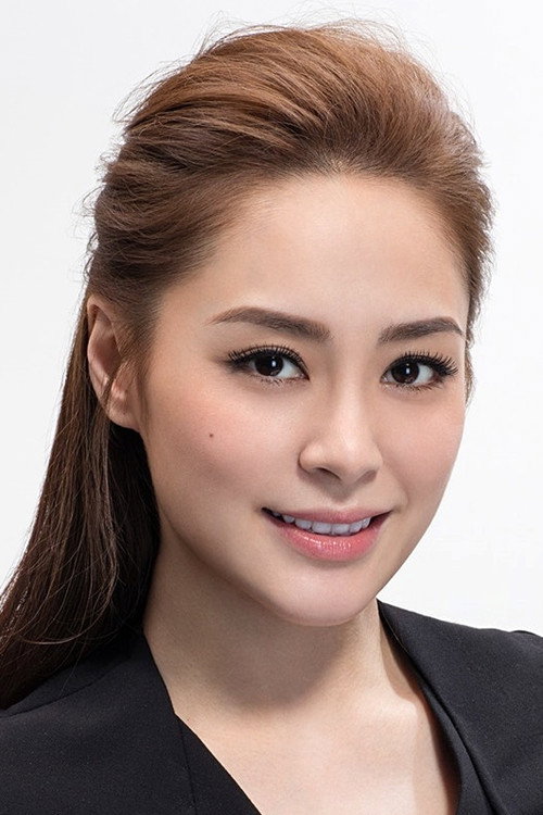 Gillian Chung's poster