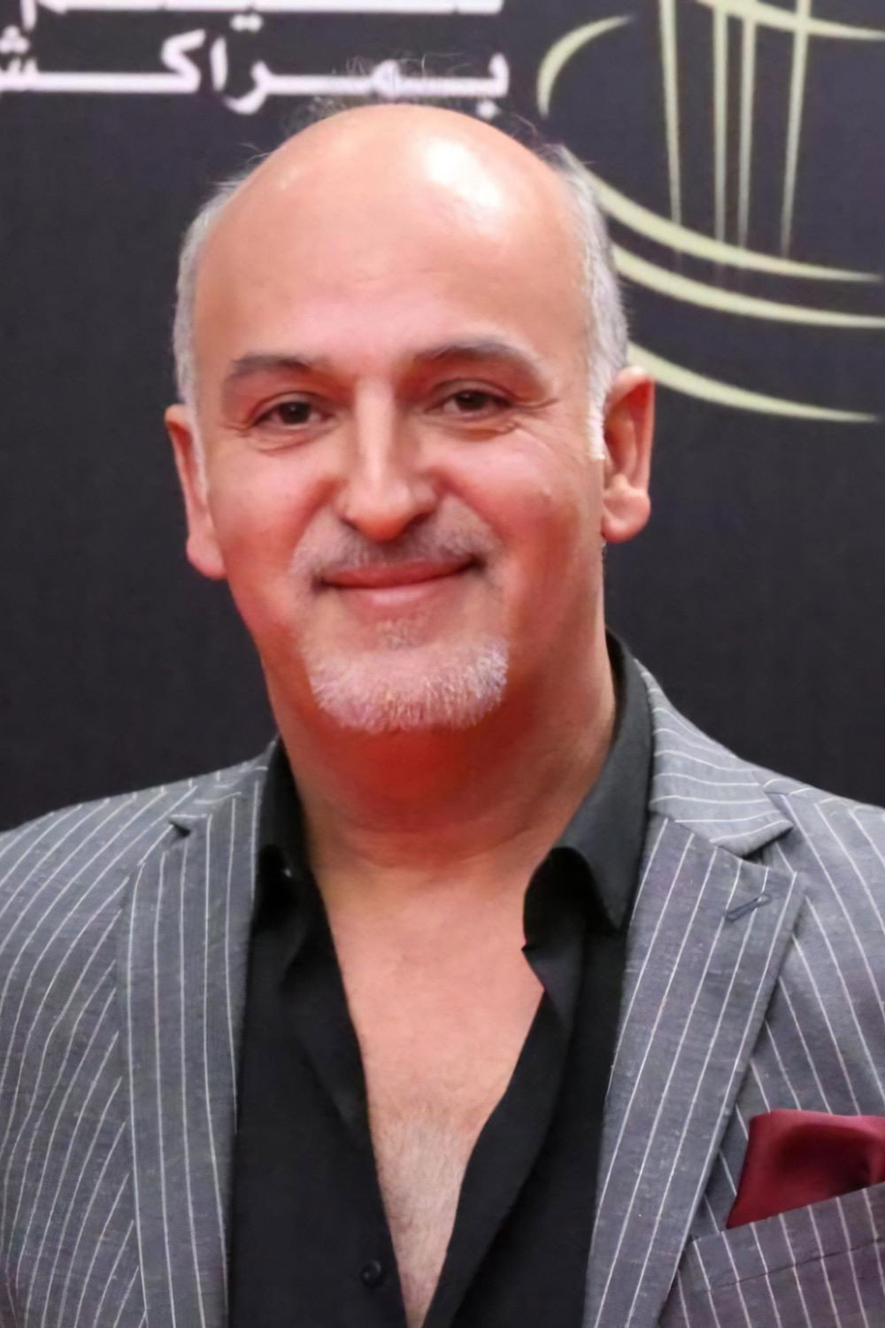 Nabil Atif's poster
