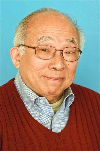 Howard Fong's poster