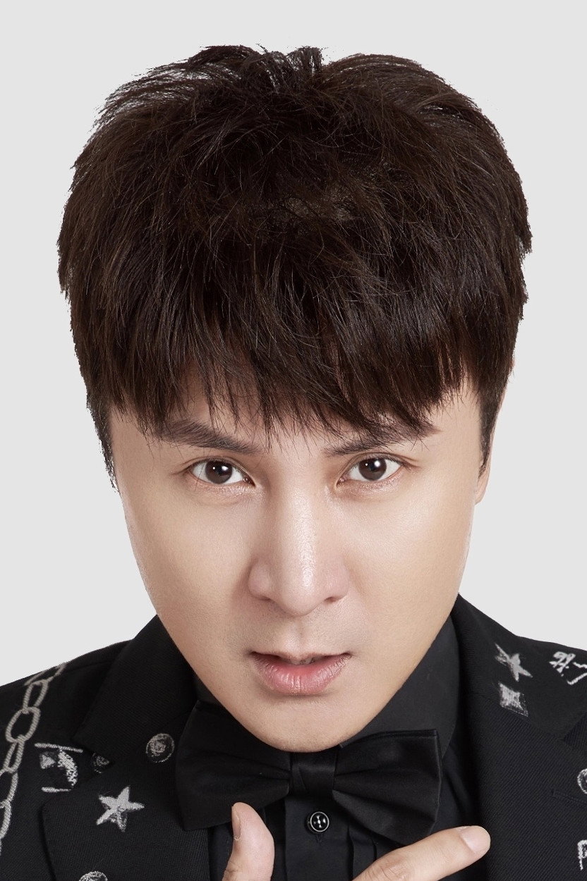 Zhu Zhen's poster