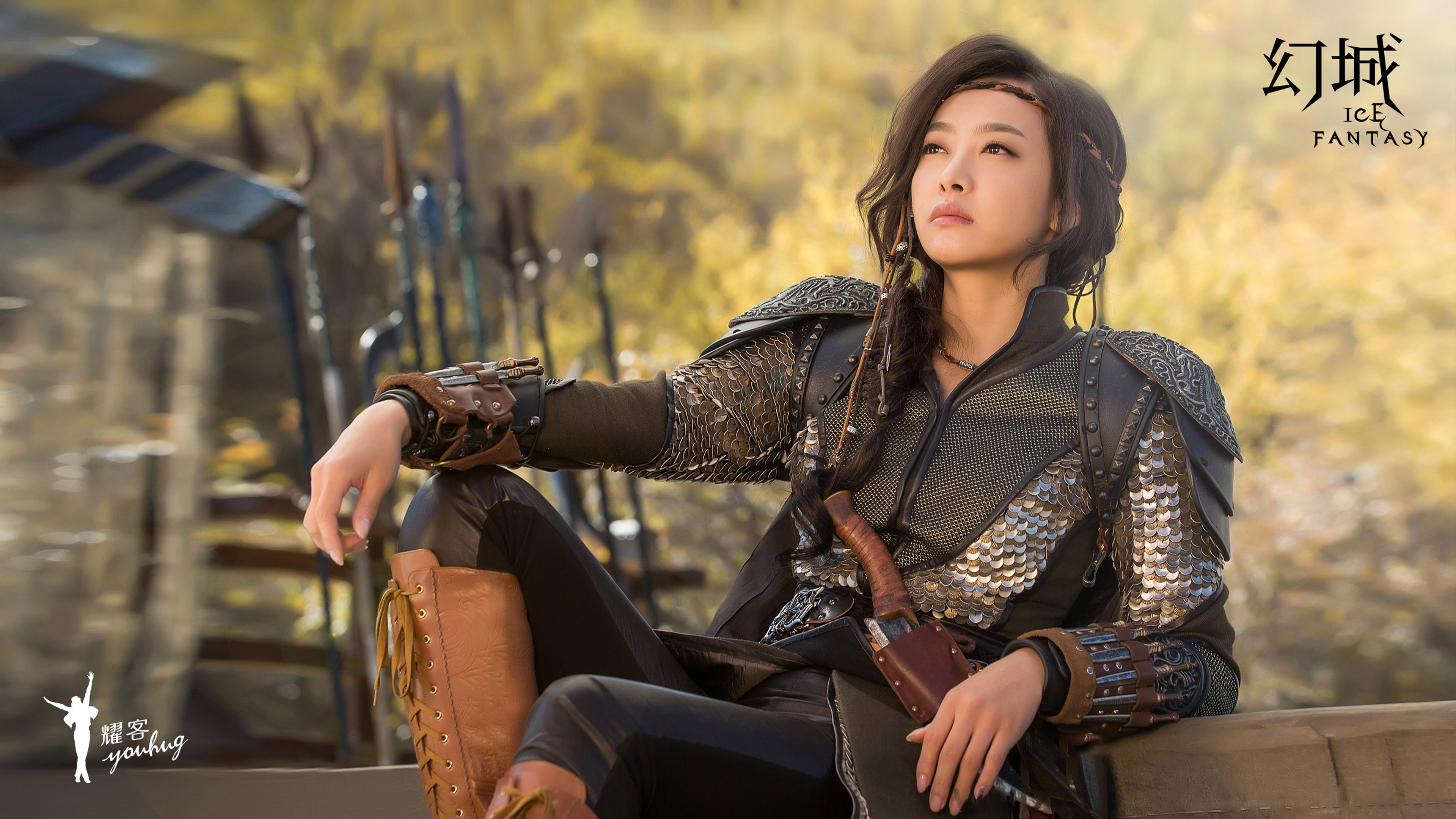 Ice Fantasy's poster