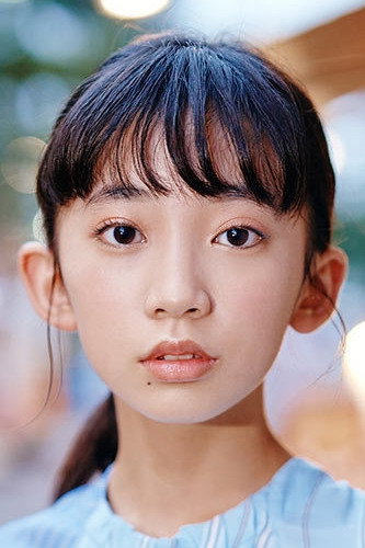 Hana Kondo's poster