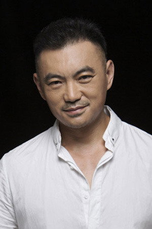 Yi Zhen's poster