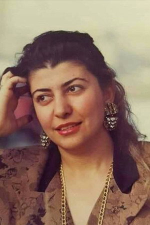 Hadil Kamel's poster