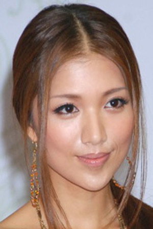 Ayumi Uehara's poster