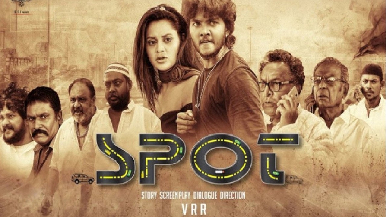 Spot's poster