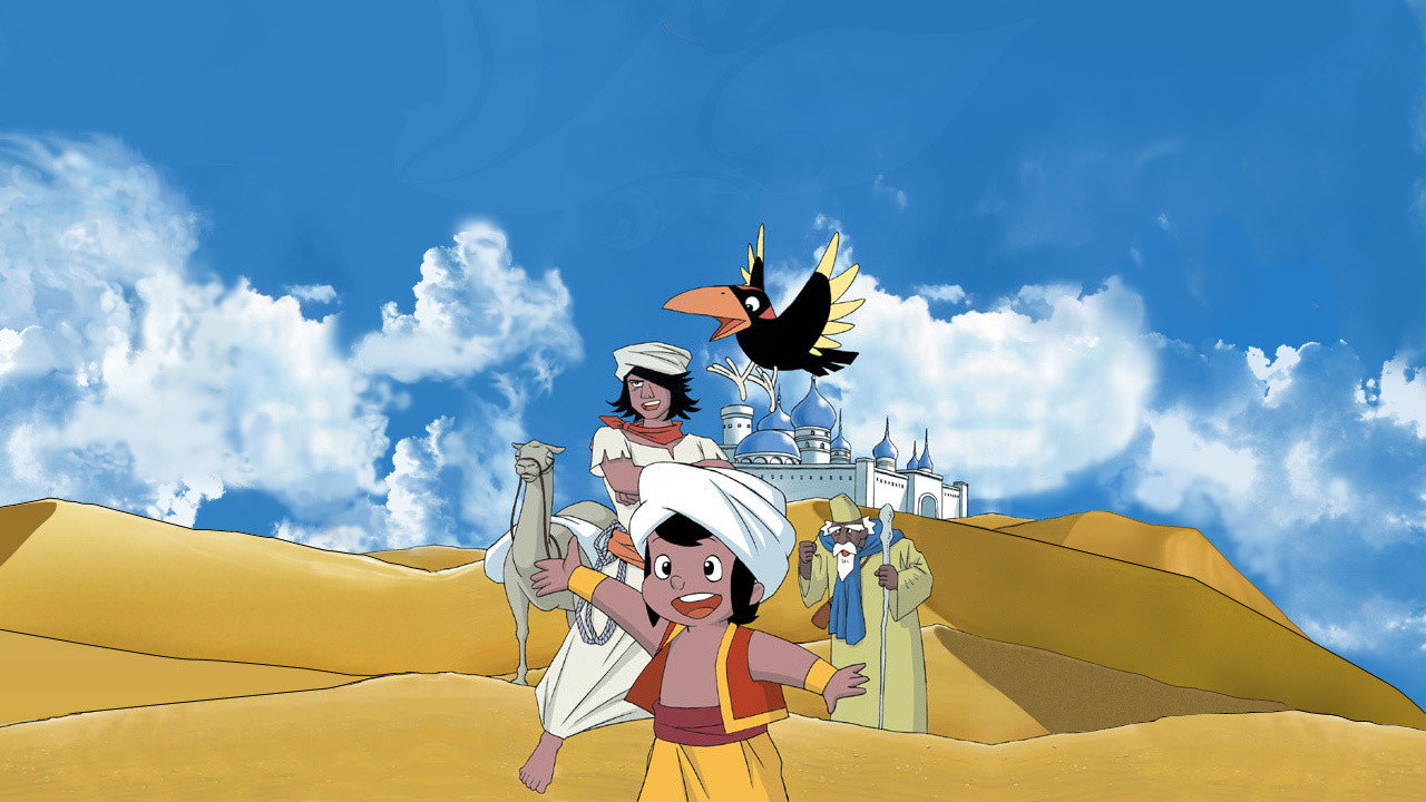 Sindbad the Sailor's poster