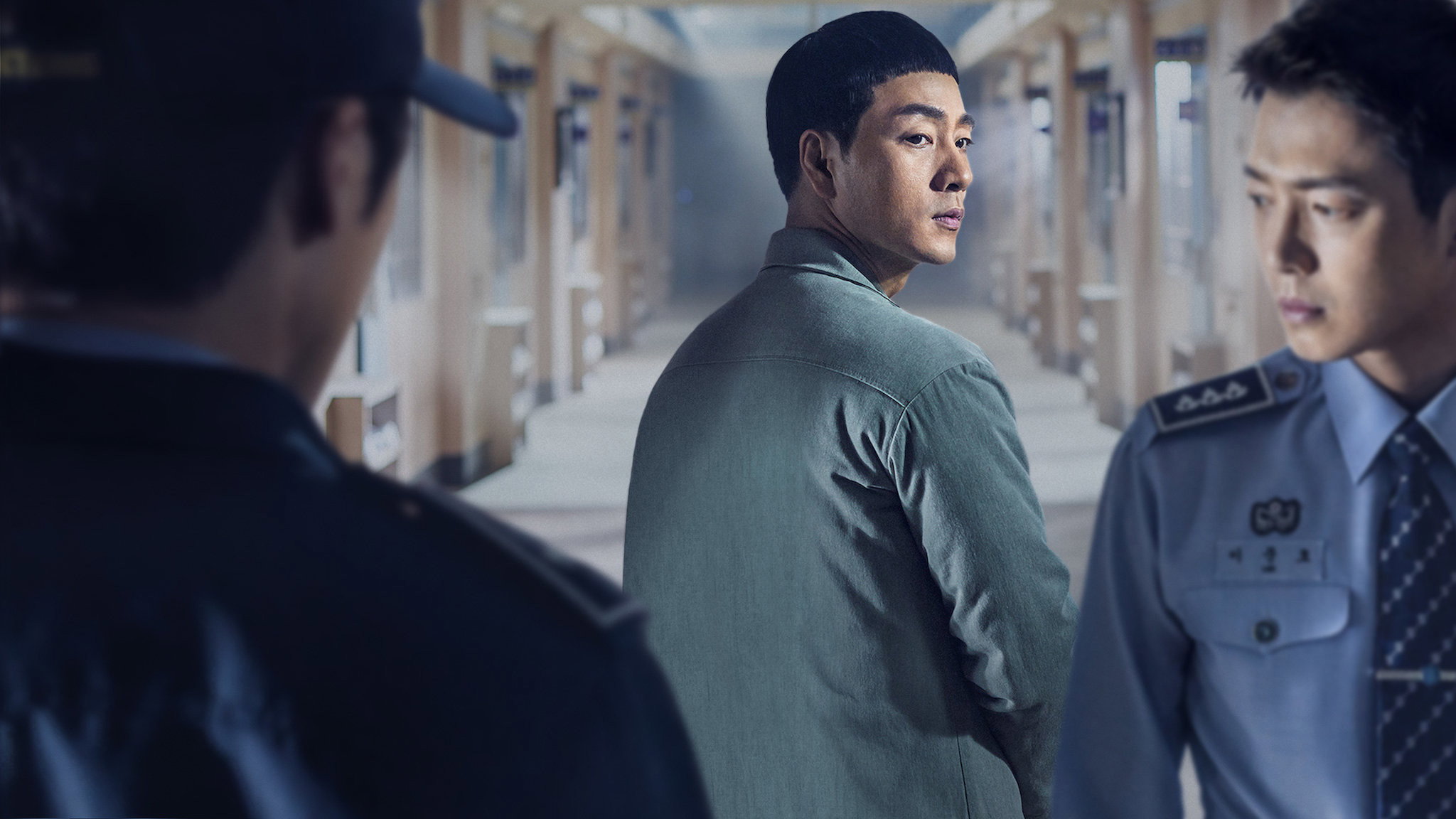 Prison Playbook's poster