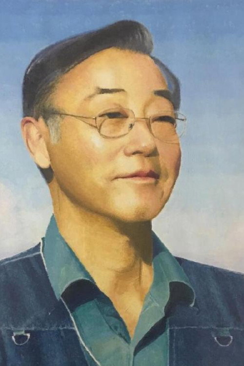 Hu Jinqing's poster
