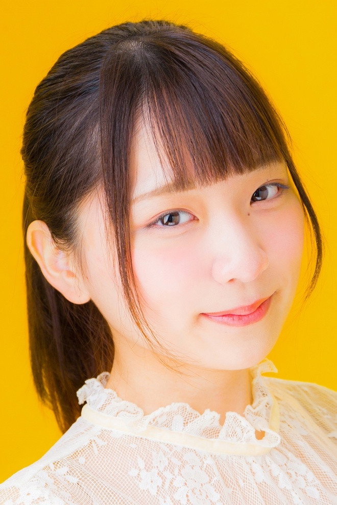 Mei Shibata's poster