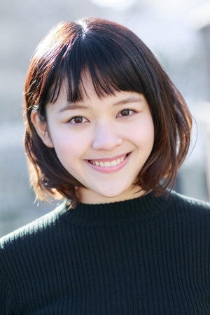 Runa Natsui's poster