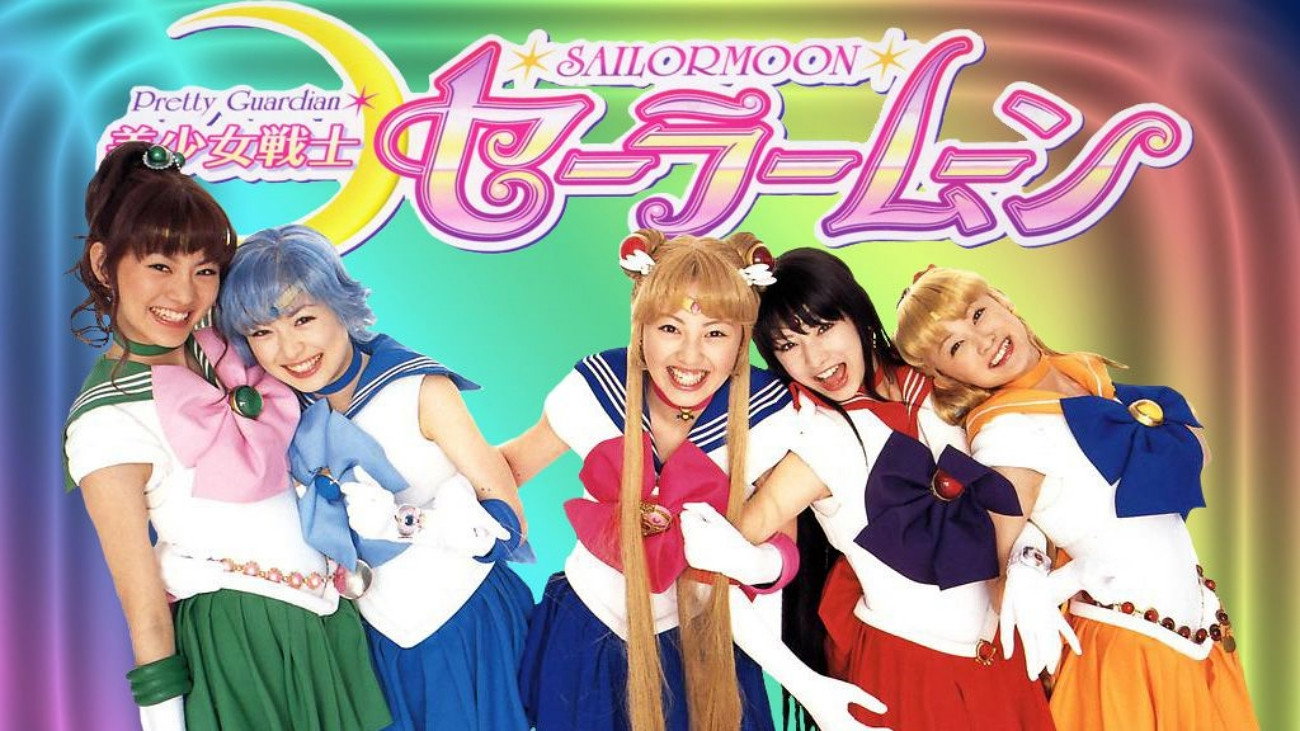 Pretty Guardian Sailor Moon's poster
