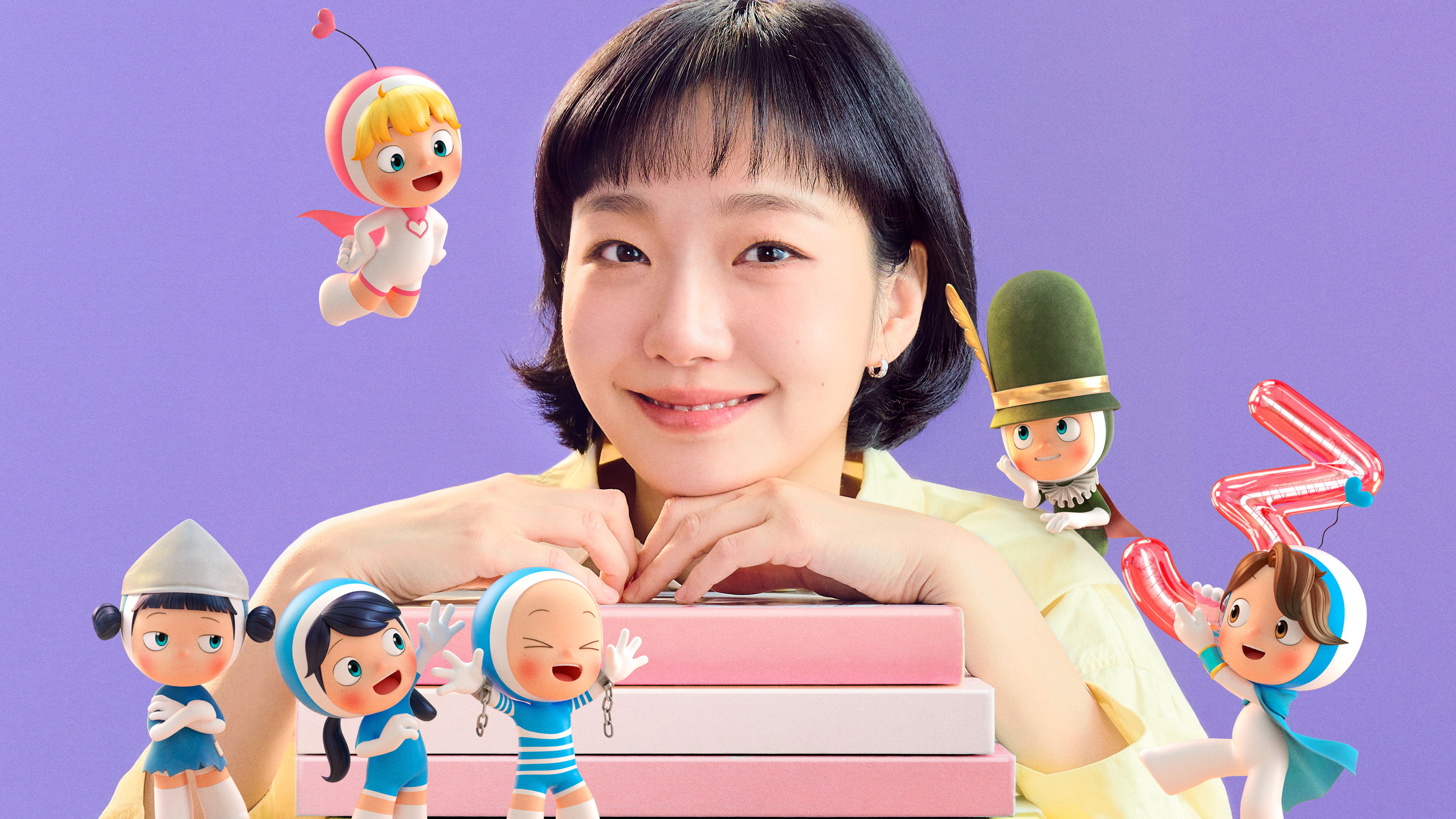 Yumi's Cells's poster