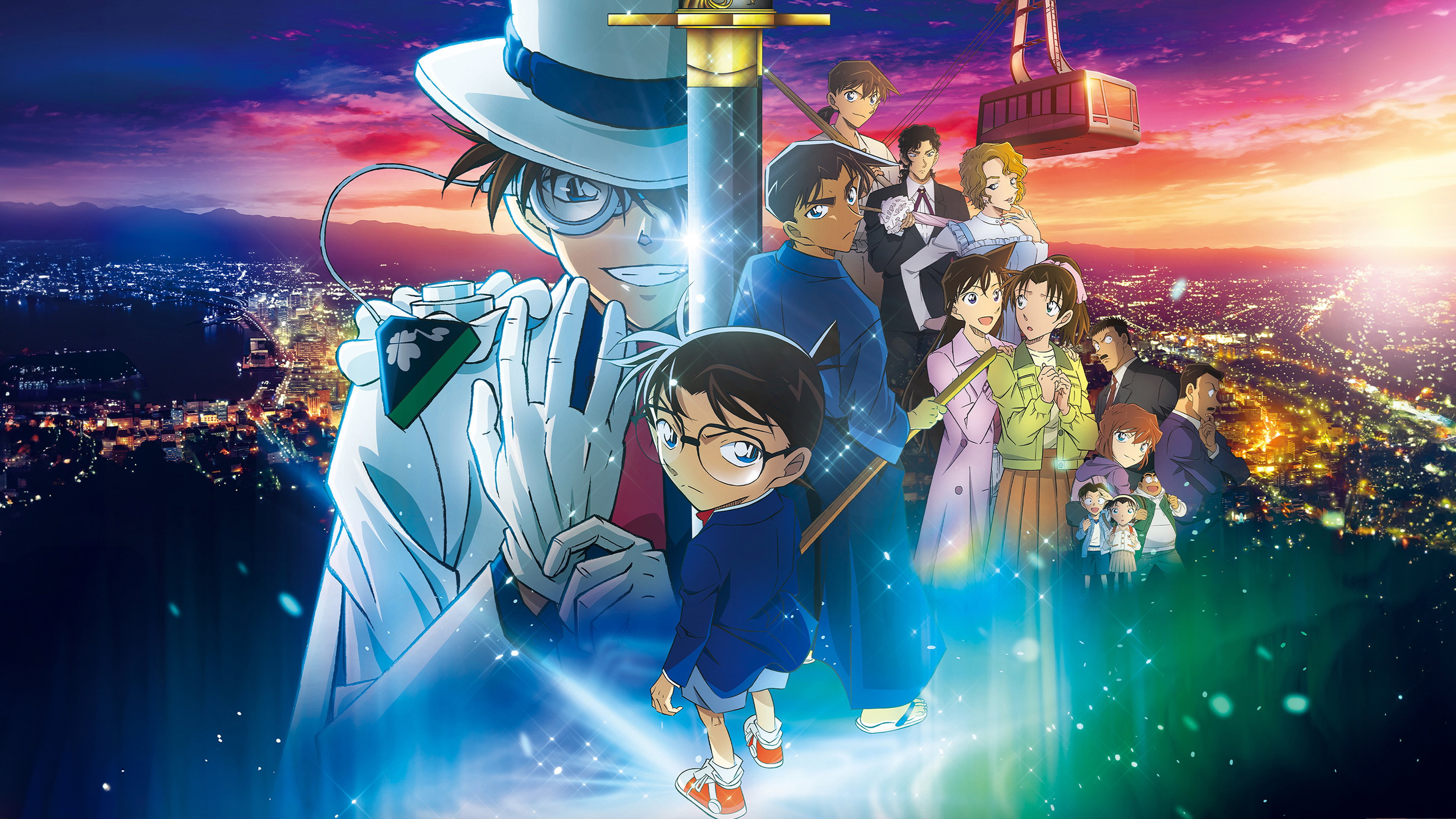 Detective Conan: The Million-Dollar Pentagram's poster