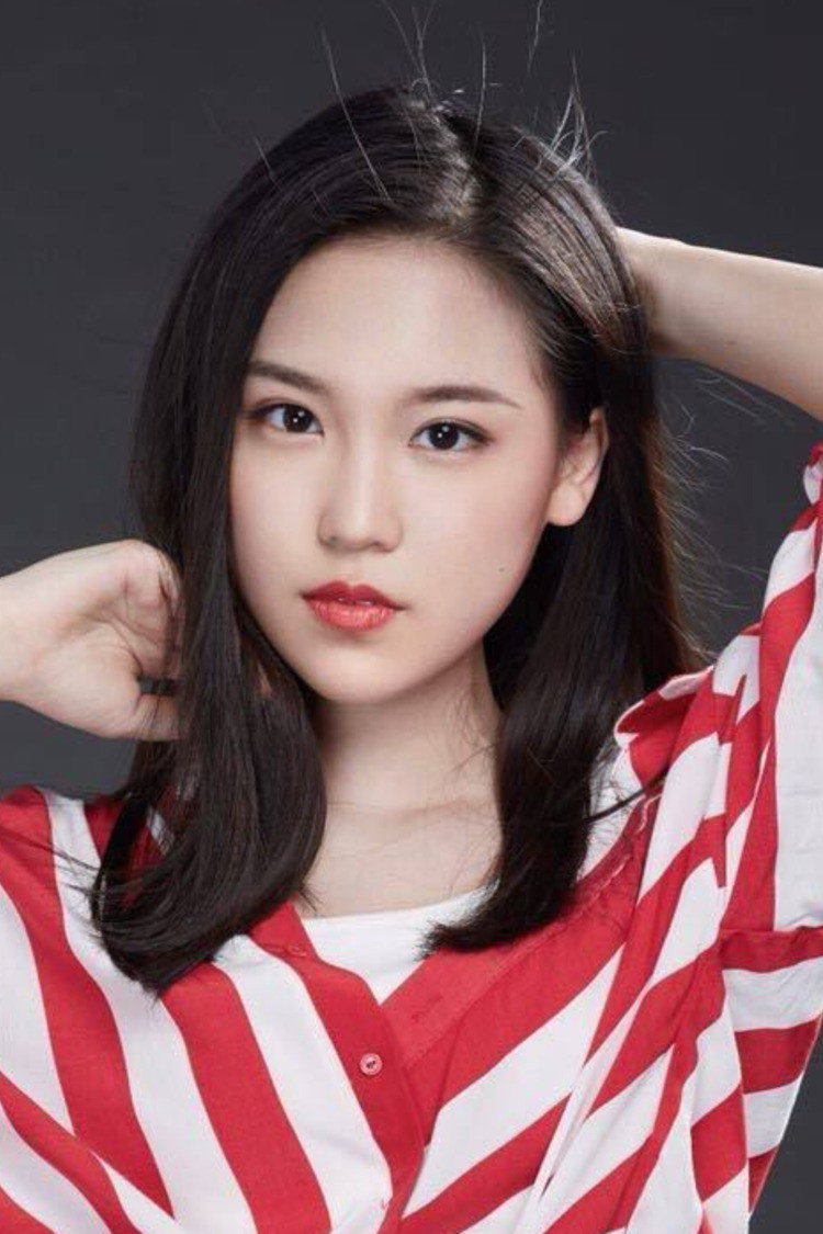 Annie Yang's poster