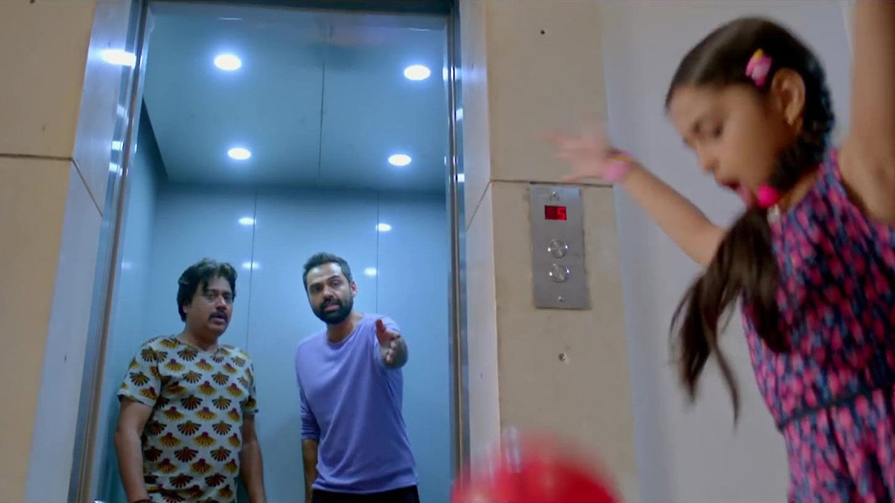 Nanu Ki Jaanu's poster