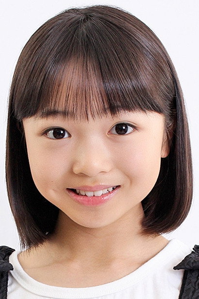 Honoka Yoshida's poster