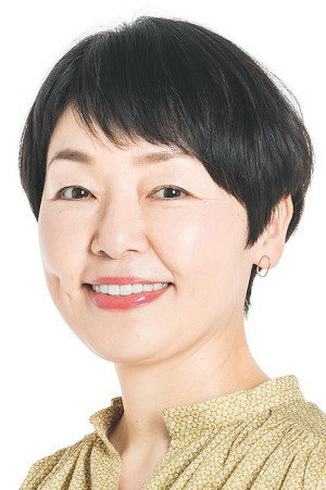 Satomi Kobayashi's poster