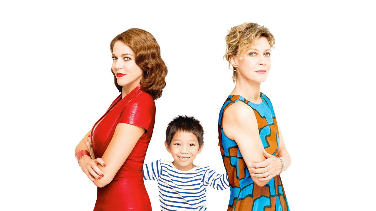 Two Stepmoms's poster